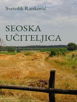 cover image of Seoska uciteljica